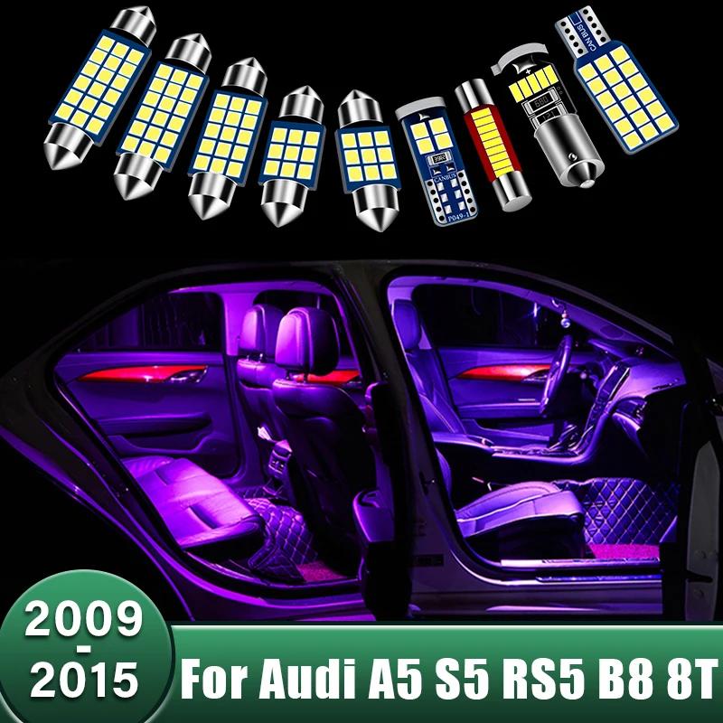ڵ ׸ LED   ׼, ƿ A5 S5 RS5 B8 8 8T   2009 2010 2011 2012 2013 2014 2015, 12 